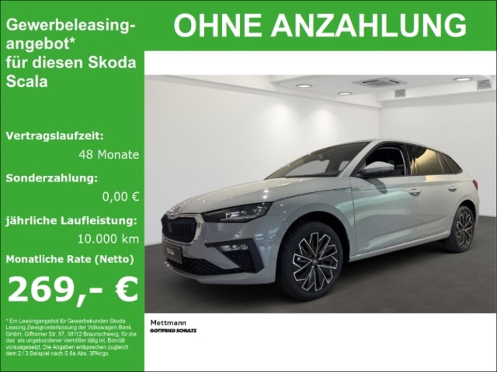 Skoda Scala 1.0 TSI Tour