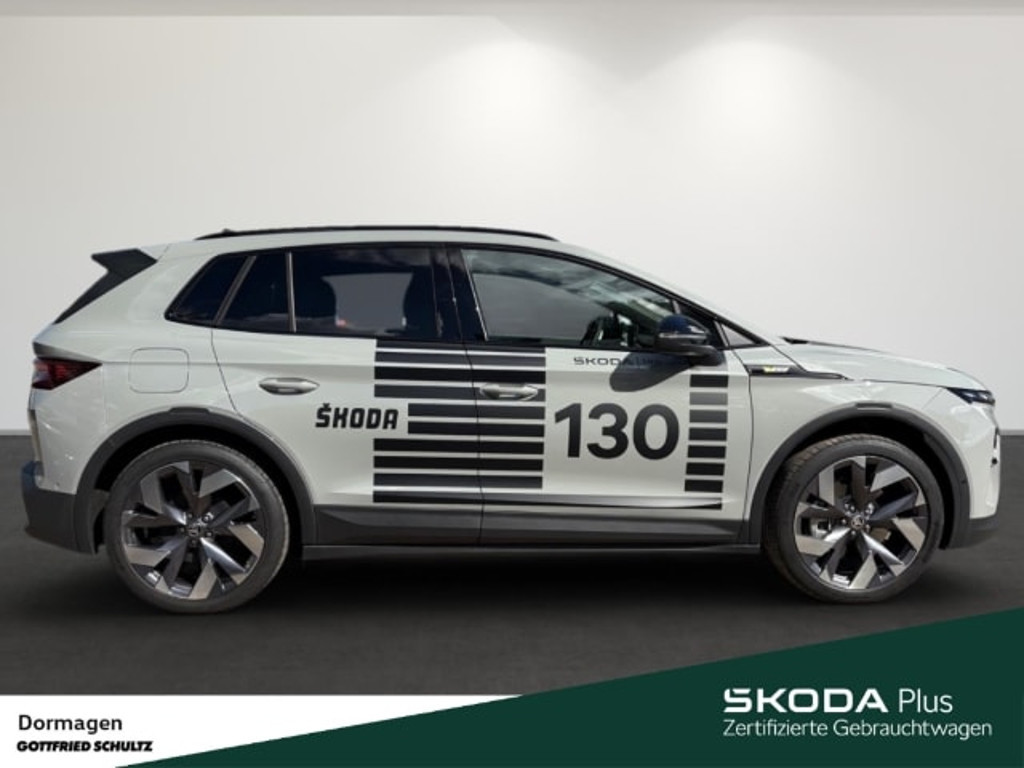 Skoda Elroq