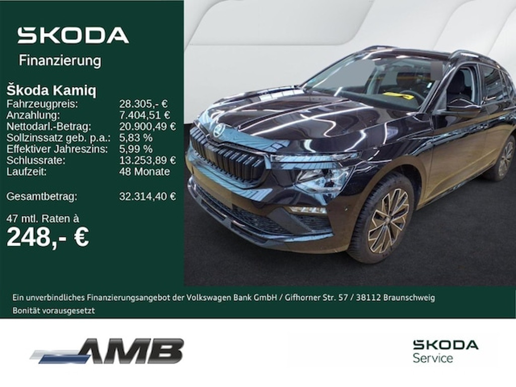 Skoda Kamiq 1.5 TSI Tour