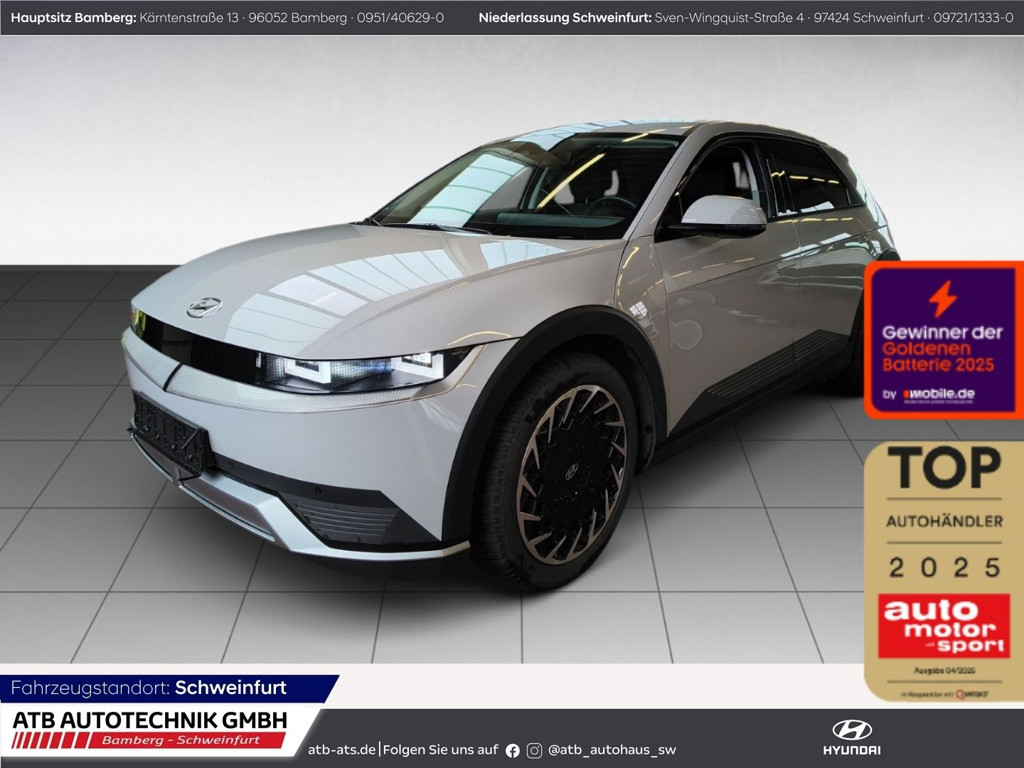 Hyundai Ioniq 5 Techniq