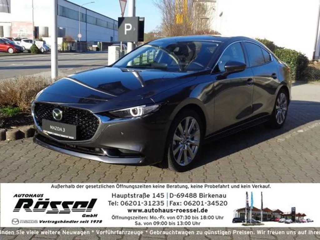 Mazda 3 SkyActiv Exclusive-line 2.5L e-Skyactiv