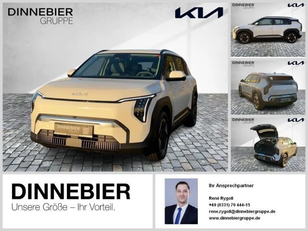 Kia EV3 Earth 81.4 kWh