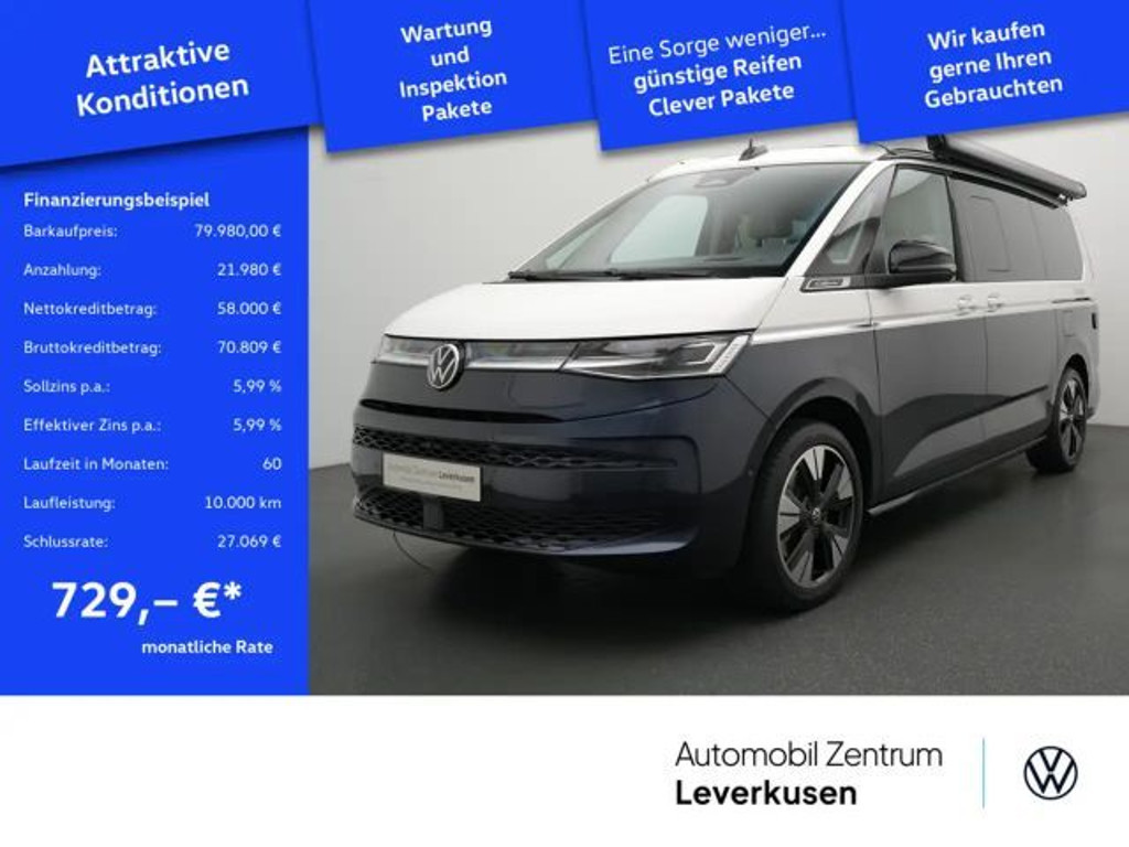 Volkswagen CALIFORNIA T7 Ocean