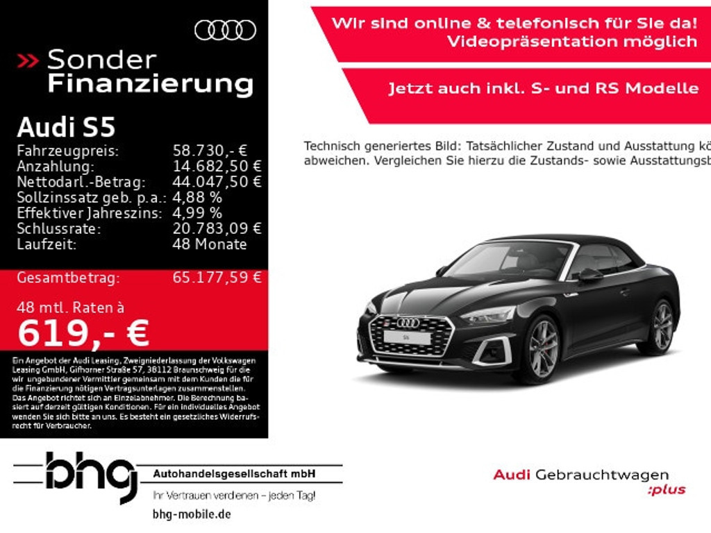 Audi S5 Cabriolet Quattro