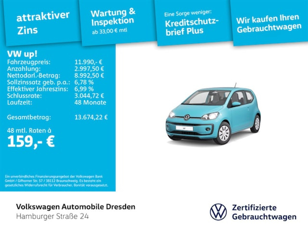 Volkswagen up! 1.0 MPI