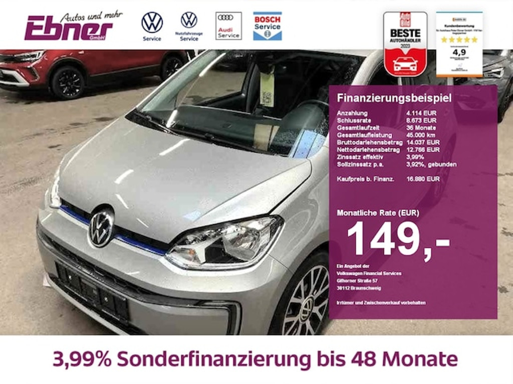 Volkswagen e-up! Plus