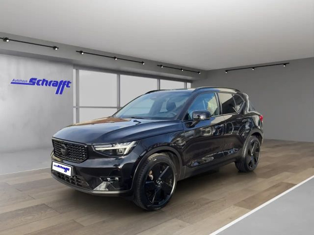 Volvo XC40 Ultra