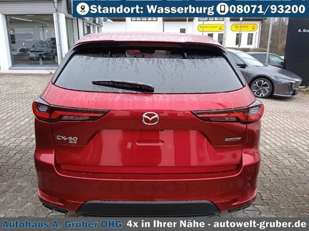 Mazda CX-60