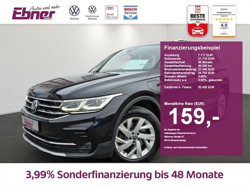 Volkswagen Tiguan DSG