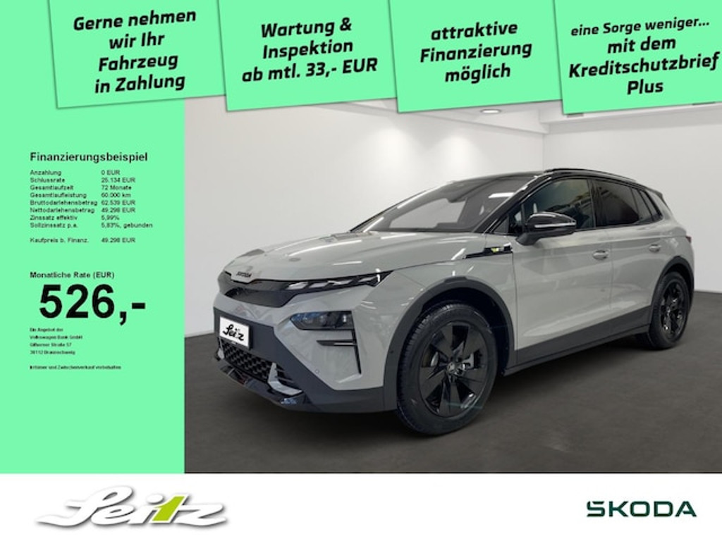 Skoda Elroq Lounge *AHK*HEAD-UP*NAVI*WÄRMEPUMPE*