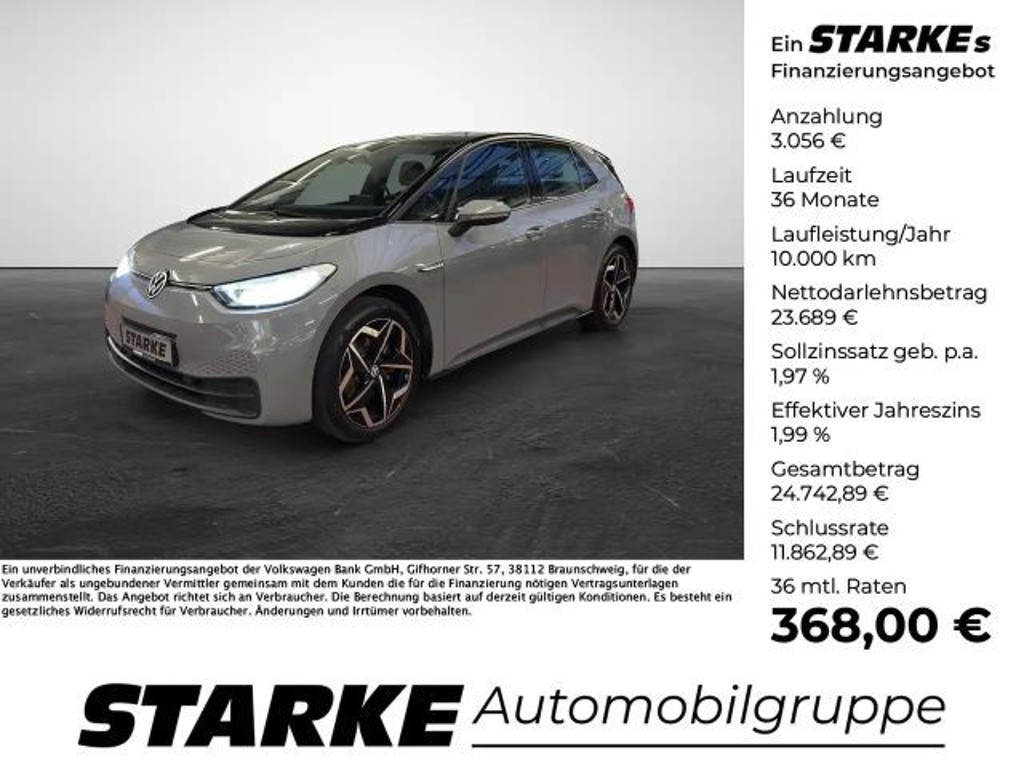 Volkswagen ID.3 Performance Pro