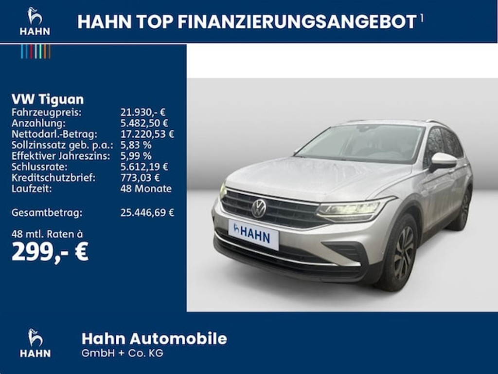 Volkswagen Tiguan