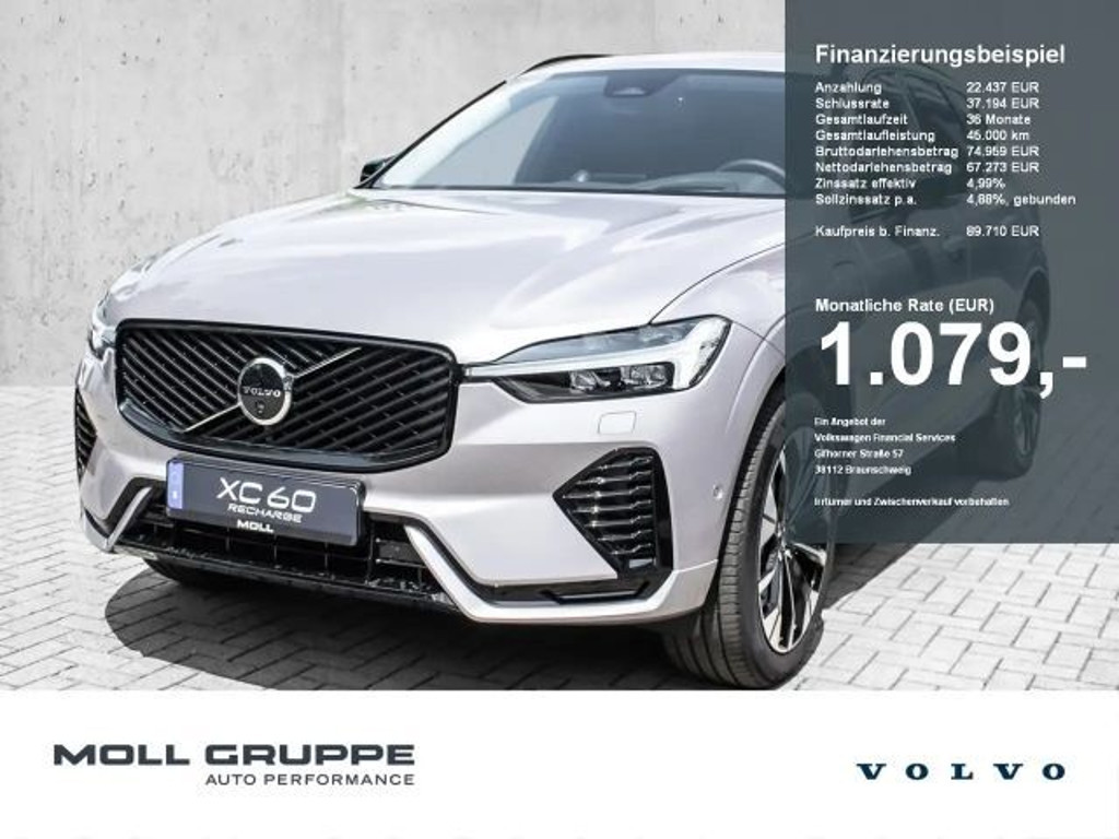 Volvo XC60 T8 Twin Engine Recharge Dark Ultra