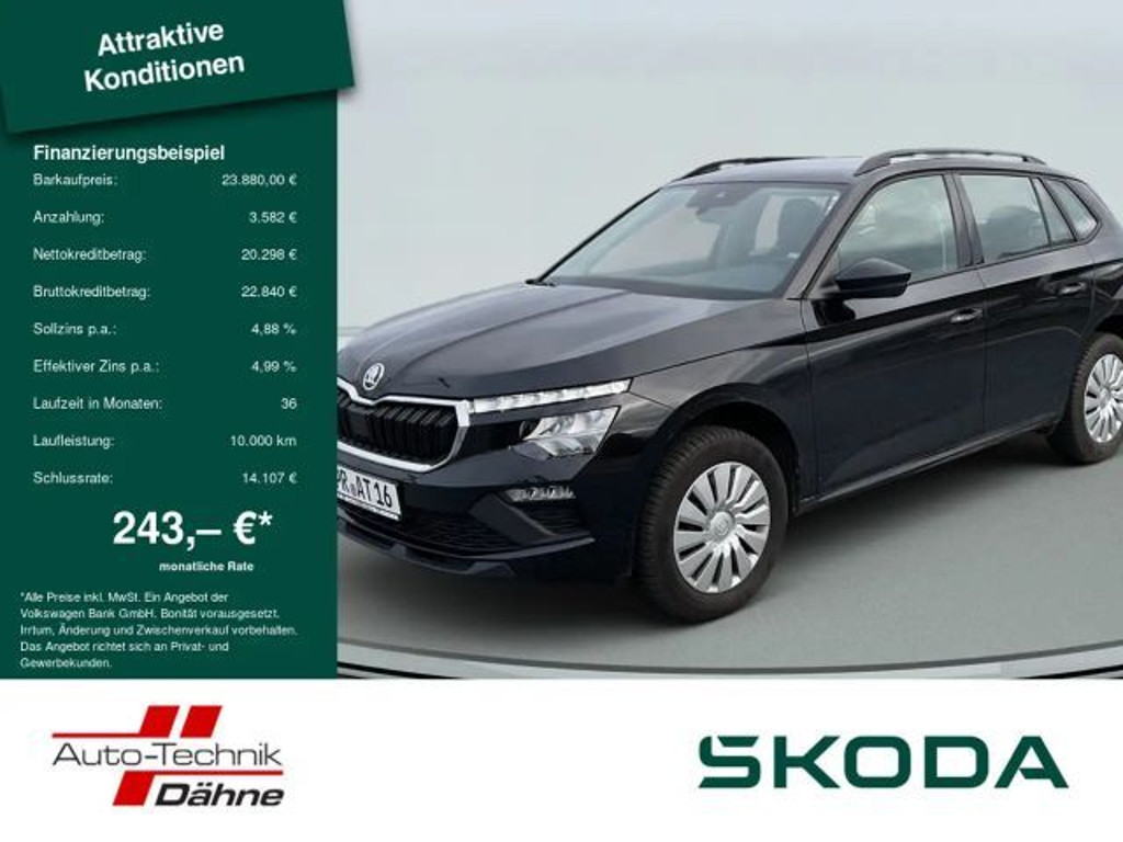 Skoda Kamiq 1.0 TSI