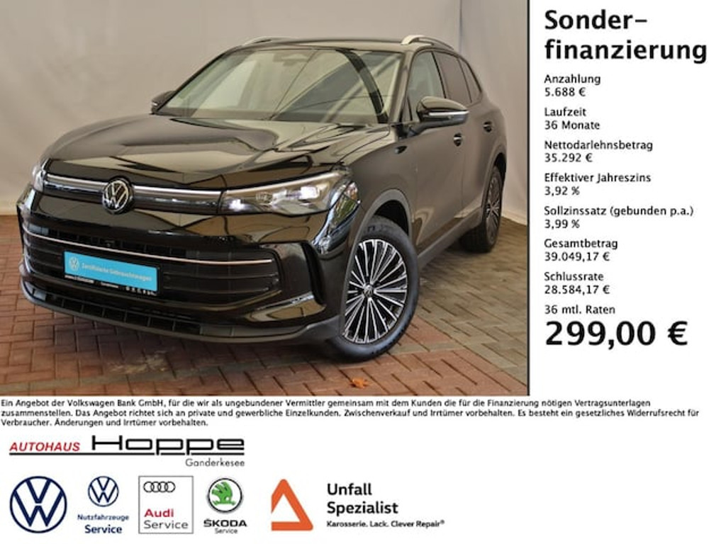 Volkswagen Tiguan DSG