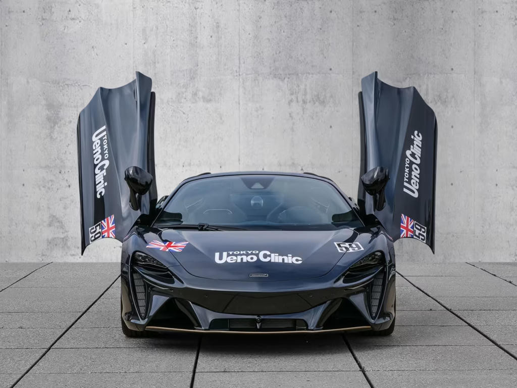 McLaren Artura