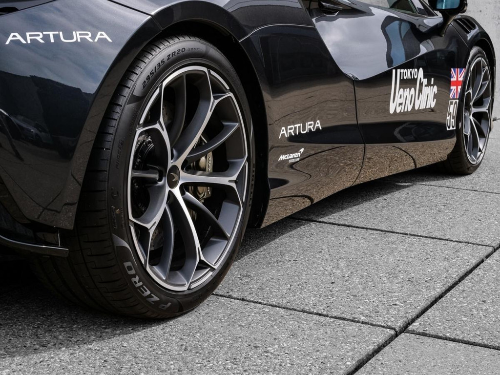 McLaren Artura