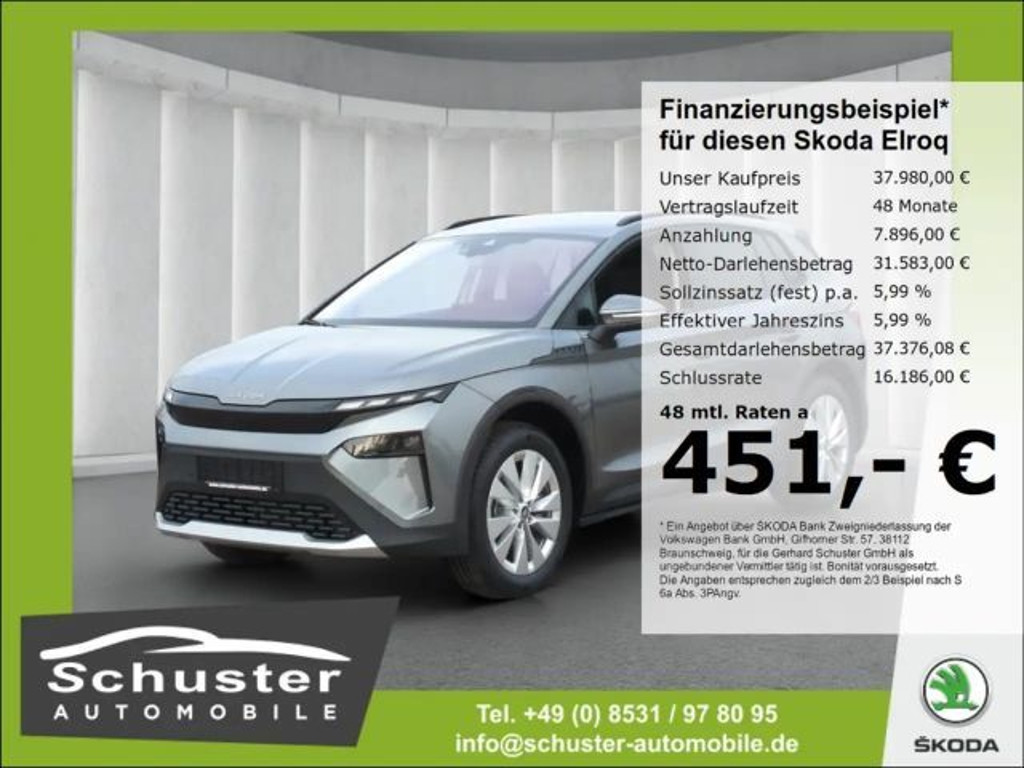 Skoda Elroq 50