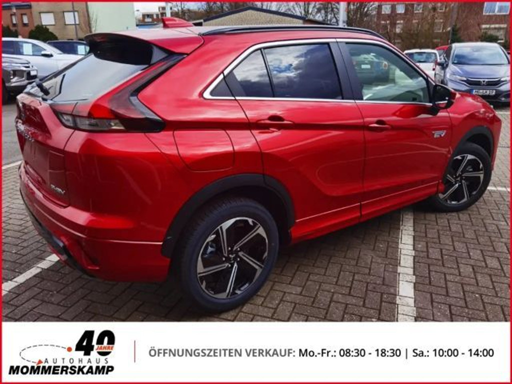 Mitsubishi Eclipse Cross