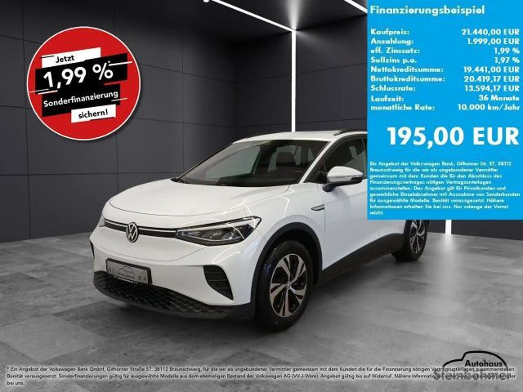 Volkswagen ID.4 City Pure