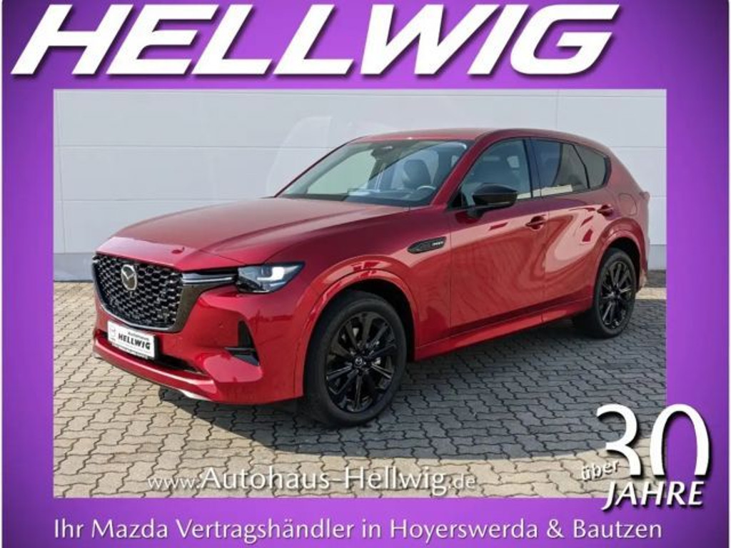 Mazda CX-60 4WD 2.5L Homura