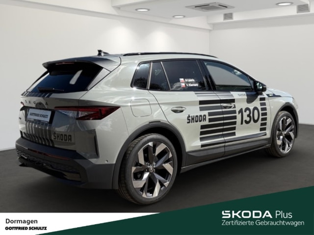 Skoda Elroq