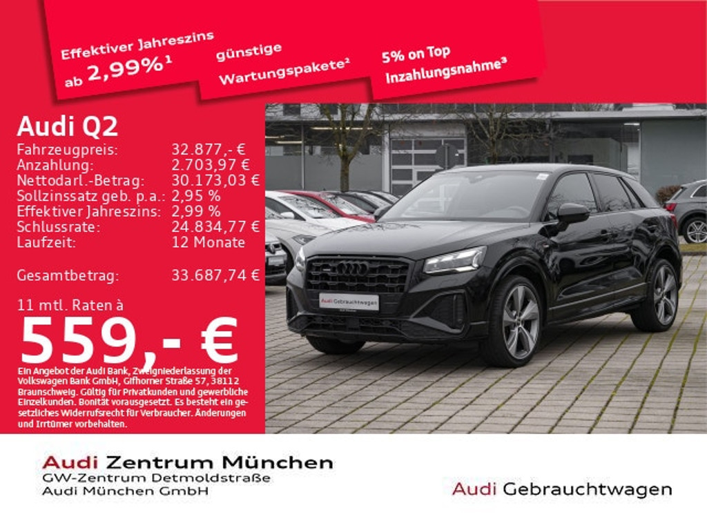 Audi Q2 Quattro S-Line S-Tronic 40 TFSI