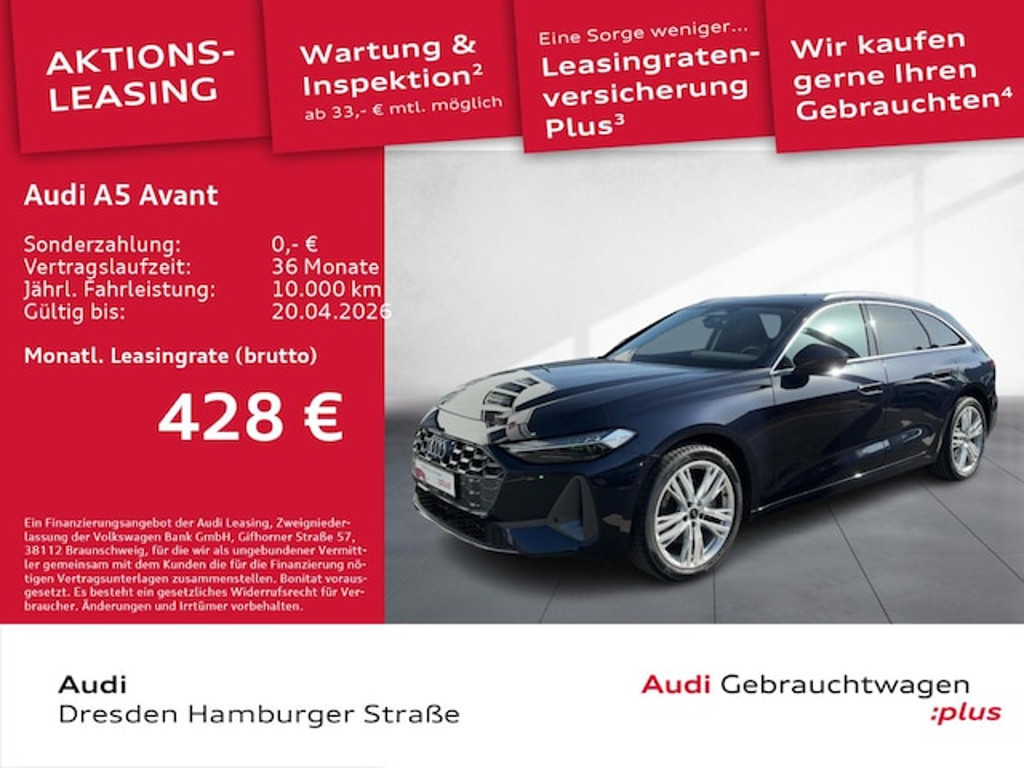Audi A5 Avant S-Tronic