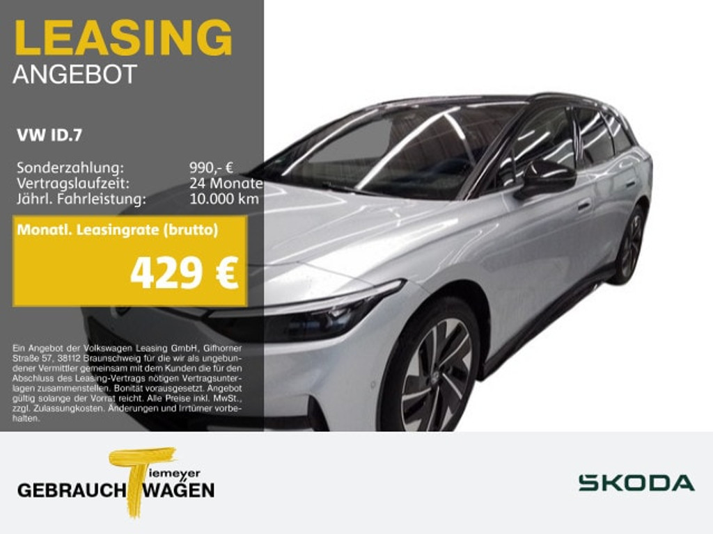 Volkswagen ID.7 Style Pro Tourer