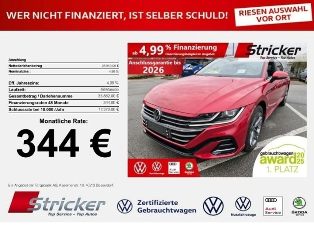 Volkswagen Arteon Shooting Brake DSG eHybrid 1.4 TSI