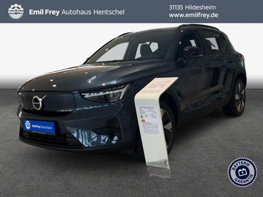 Volvo EX40 Single motor