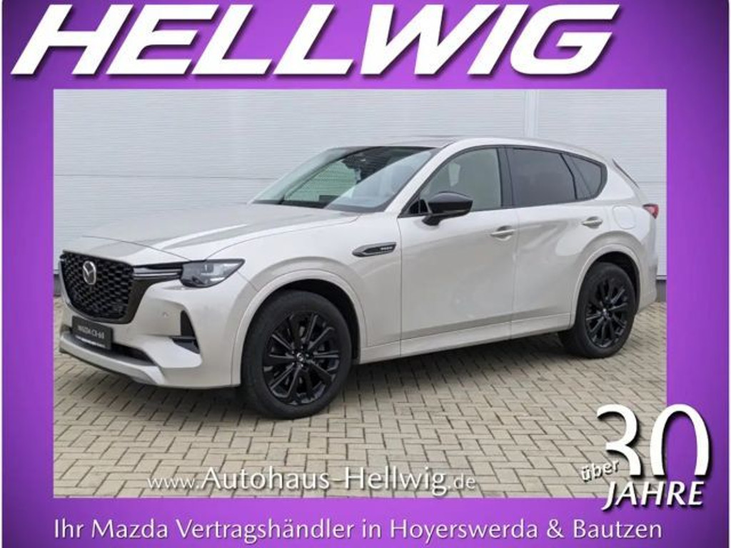 Mazda CX-60 4WD 2.5L Homura