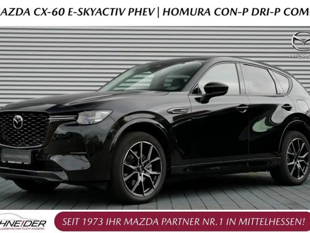 Mazda CX-60 Homura e-Skyactiv