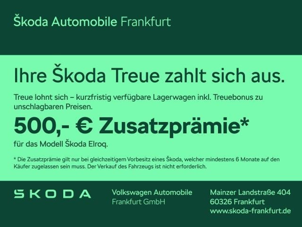 Skoda Elroq