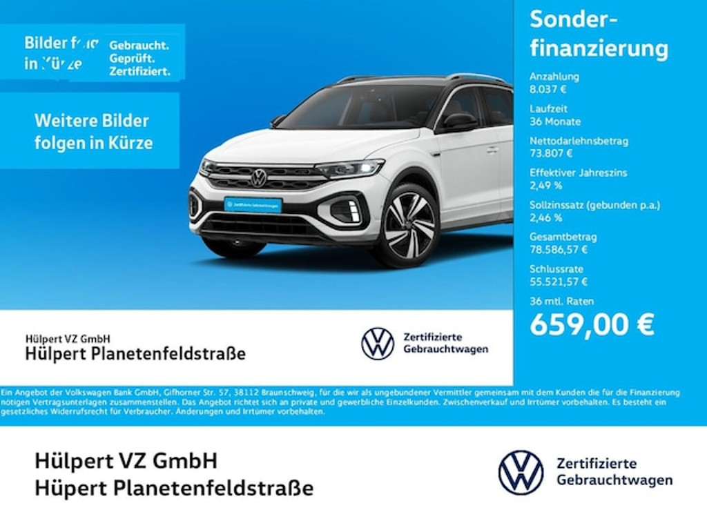 Volkswagen Touareg eHybrid Elegance Elegance