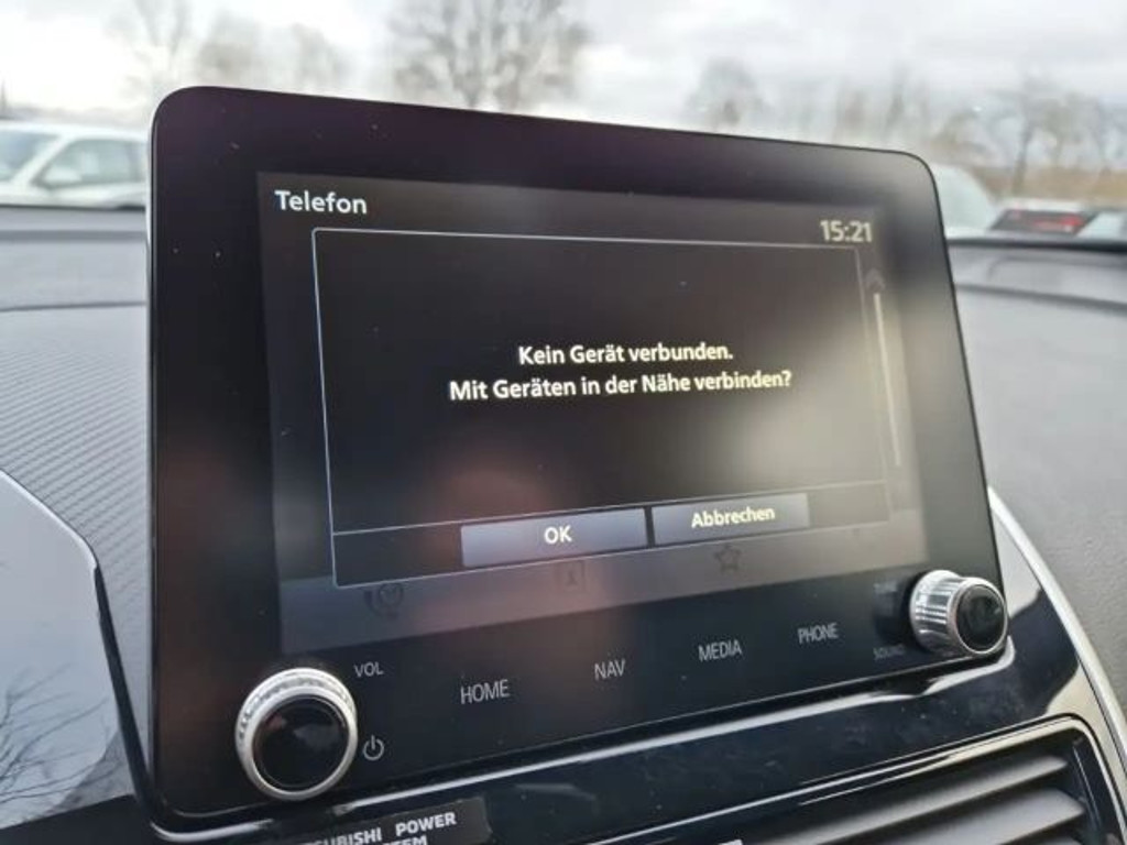 Mitsubishi Eclipse Cross