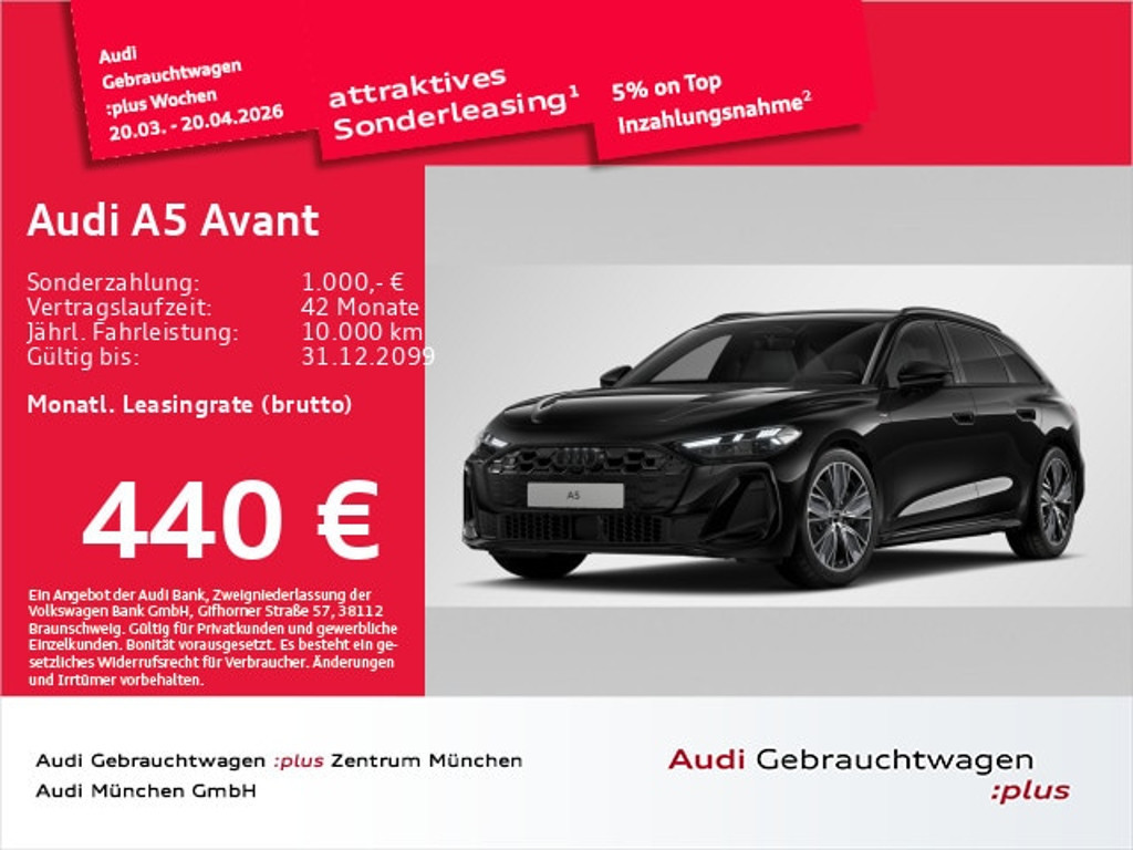 Audi A5 Avant S-Tronic