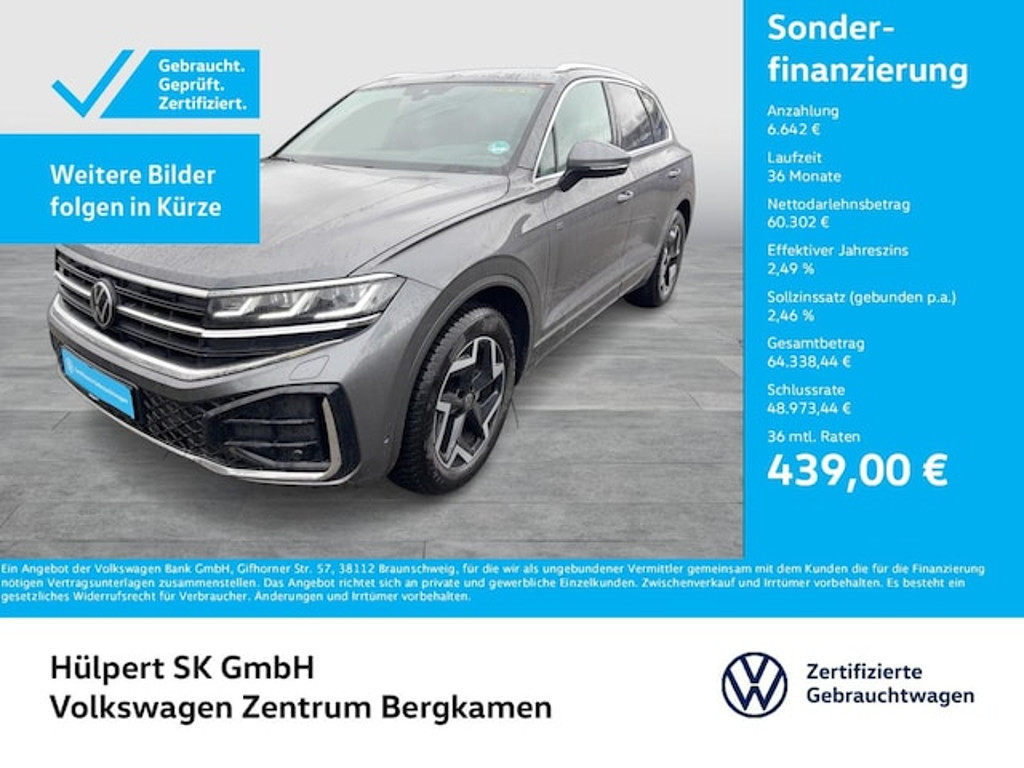 Volkswagen Touareg R-Line