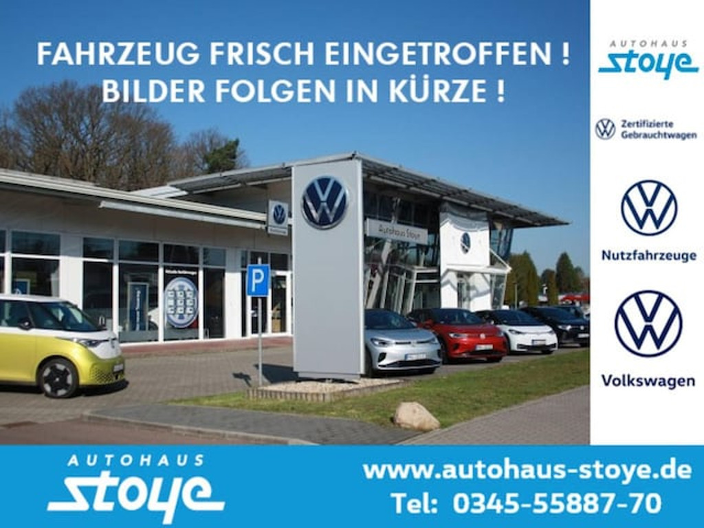 Volkswagen up! Active