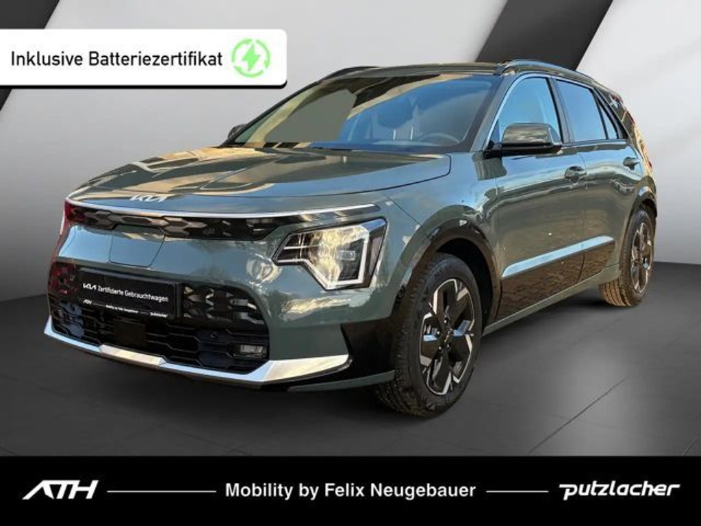 Kia Niro EV Vision
