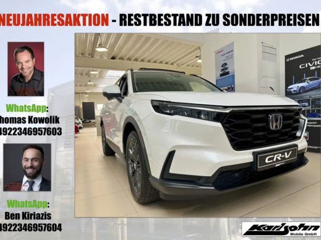 Honda CR-V Hybrid Advance 2.0 i-MMD e:HEV