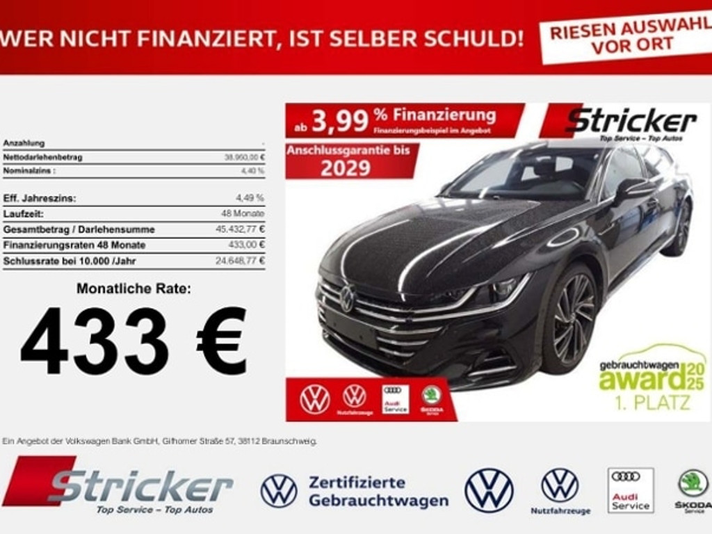 Volkswagen Arteon Shooting Brake