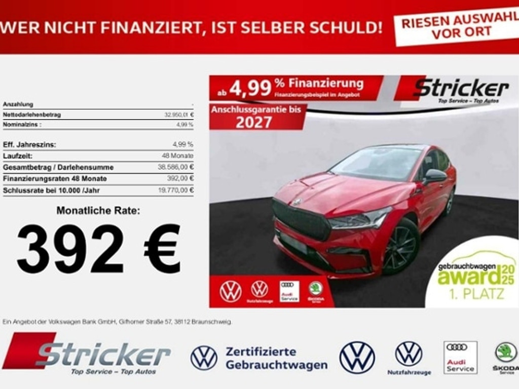 Skoda Enyaq Sportline Coupe