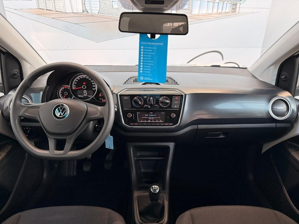 Volkswagen up!