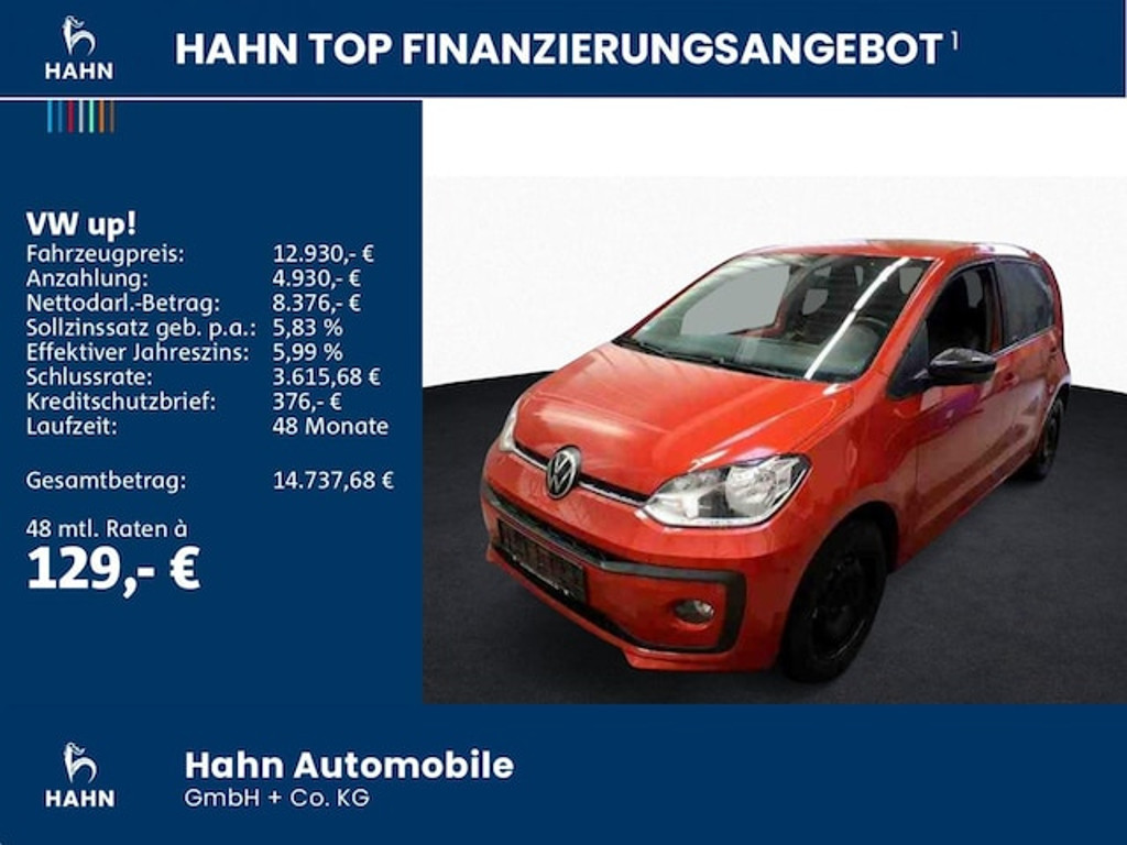 Volkswagen up!