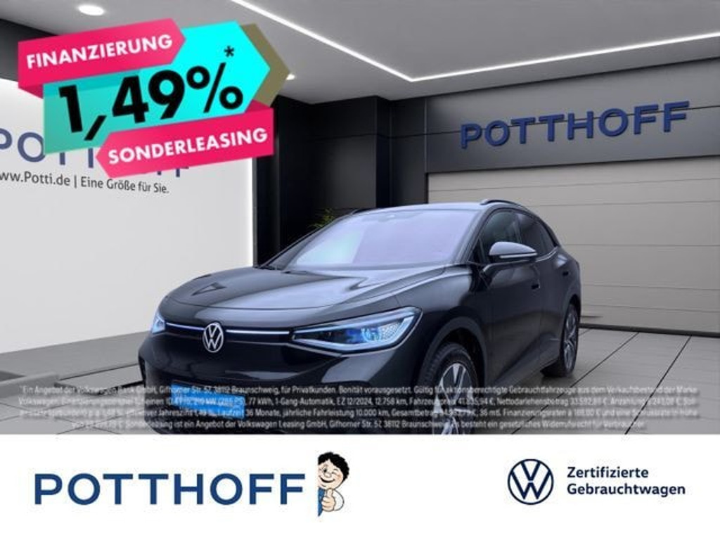 Volkswagen ID.4 Performance Pure