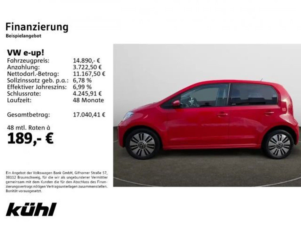 Volkswagen e-up!