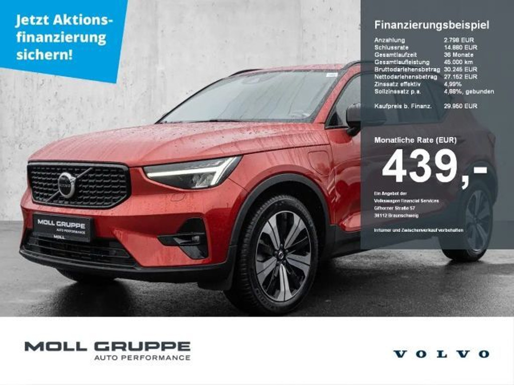 Volvo XC40 T4 Plus Dark