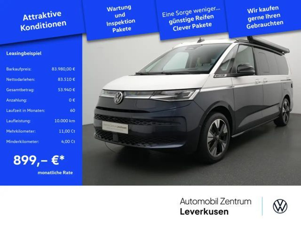 Volkswagen CALIFORNIA T7 Ocean