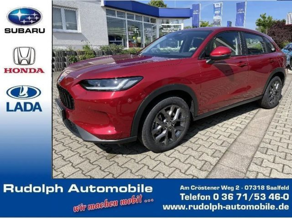 Honda ZR-V 2.0 i-MMD e:HEV